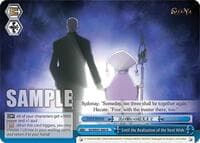 Until the Realization of the Next Wish - Shakugan no Shana Premium Booster - Weiss Schwarz card