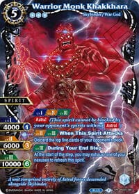 Warrior Monk Khakkhara (SPR) - Strangers in the Sky - Battle Spirits Saga card