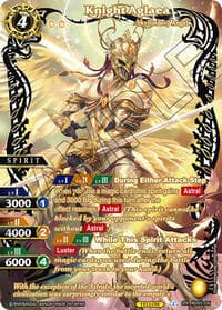 Knight Aglaea (SPR) - Strangers in the Sky - Battle Spirits Saga card