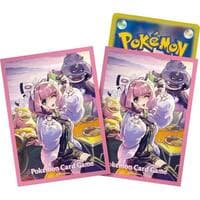 Pokemon TCG: Pokemon Center Japan Exclusive Card Sleeves - Klara (64-Pack) - Pokemon International Card Sleeves - Card Sleeves card