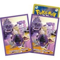 Pokemon TCG: Pokemon Center Japan Exclusive Card Sleeves - Avery (64-Pack) - Pokemon International Card Sleeves - Card Sleeves card