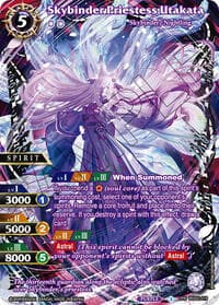 Skybinder Priestess Utakata (SPR) - Strangers in the Sky - Battle Spirits Saga card