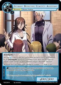 Student Detective League's Assistant - The Battle at the Sacred Ruins - Force of Will card