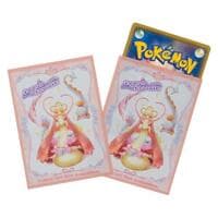 Pokemon TCG: Pokemon Center Japan Exclusive Card Sleeves - Oceanic Operetta Milotic (64-Pack) - Pokemon International Card Sleeves - Card Sleeves card