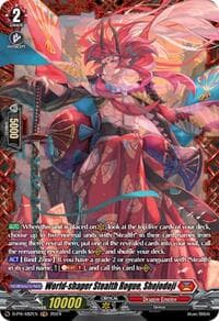 World-shaper Stealth Rogue, Shojodoji - D Promo Cards - Cardfight Vanguard card