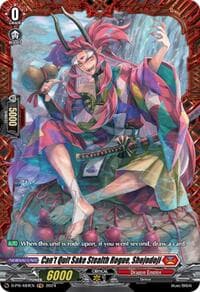 Can't Quit Sake Stealth Rogue, Shojodoji - D Promo Cards - Cardfight Vanguard card