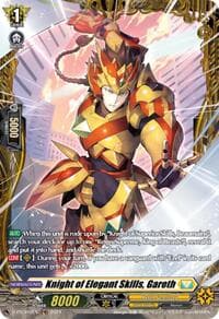 Knight of Elegant Skills, Gareth - D Promo Cards - Cardfight Vanguard card