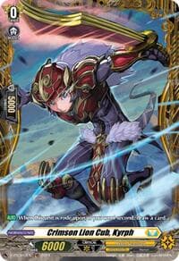 Crimson Lion Cub, Kyrph - D Promo Cards - Cardfight Vanguard card
