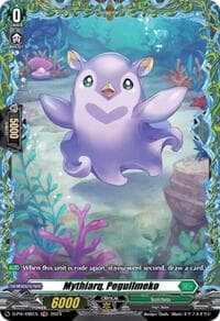 Mythiarq, Peguilmeko - D Promo Cards - Cardfight Vanguard card