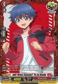 will+Dress Season2, Yu-yu Kondo - D Promo Cards - Cardfight Vanguard card