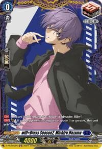 will+Dress Season2, Michiru Hazama - D Promo Cards - Cardfight Vanguard card