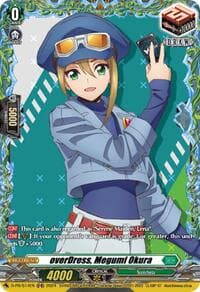 overDress, Megumi Okura - D Promo Cards - Cardfight Vanguard card