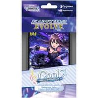 CSD02: THE IDOLM@STER CINDERELLA GIRLS - Cool Deck - CSD02: THE IDOLM@STER CINDERELLA GIRLS - Shadowverse: Evolve card