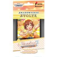 CSD02: THE IDOLM@STER CINDERELLA GIRLS - Passion Deck - CSD02: THE IDOLM@STER CINDERELLA GIRLS - Shadowverse: Evolve card