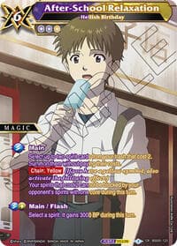 After-School Relaxation - Hellish Birthday - Strangers in the Sky - Battle Spirits Saga card