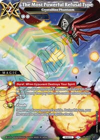 The Most Powerful Refusal Type - Crystalline Phantasm - Strangers in the Sky - Battle Spirits Saga card