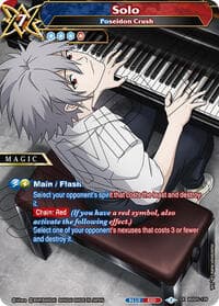Solo - Poseidon Crush - Strangers in the Sky - Battle Spirits Saga card