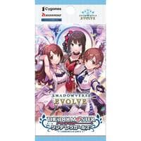 THE IDOLM@STER CINDERELLA GIRLS Booster Pack - CP02: THE IDOLM@STER CINDERELLA GIRLS - Shadowverse: Evolve card