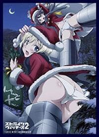 THE KLOCKWORX Sleeve Collection Vol.16: Strike Witches 2 Hartmann & Barkhorn Pack (65-Pack) - Japanese Imported Card Sleeves - Card Sleeves card