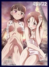 THE KLOCKWORX Sleeve Collection Vol.57: Strike Witches 2 Sakamoto & Minna (65-Pack) - Japanese Imported Card Sleeves - Card Sleeves card