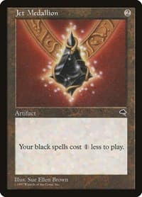Jet Medallion - Tempest - Magic: The Gathering card