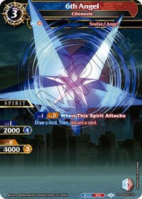 6th Angel - Clioneste - Strangers in the Sky - Battle Spirits Saga card