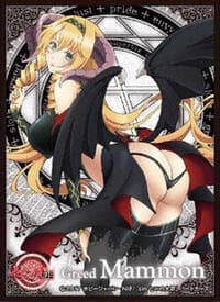 Ensky Imported Card Sleeves: Sin: The 7 Deadly Sins - Mammon (65 Pack) - Ensky Card Sleeves - Card Sleeves card
