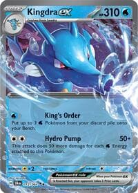 Kingdra ex - SV: Shrouded Fable - Pokemon card