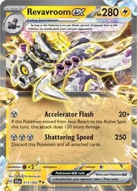 Revavroom ex - SV: Shrouded Fable - Pokemon card