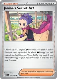 Janine's Secret Art - SV: Shrouded Fable - Pokemon card