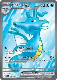 Kingdra ex - SV: Shrouded Fable - Pokemon card