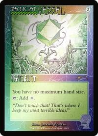 Thought Vessel (1665) (Rainbow Foil) - Secret Lair Drop Series - Magic: The Gathering card
