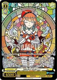 Prayer of Blessings, Takanashi Kiara (PR) - hololive production feat. Weiss Schwarz Ambassadors Premium Set - Weiss Schwarz card