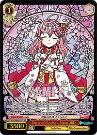 Prayer of Blessings, Sakura Miko (PR) - hololive production feat. Weiss Schwarz Ambassadors Premium Set - Weiss Schwarz card