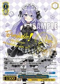 Happy 15th Anniversary!! Moona Hoshinova (PR) - hololive production feat. Weiss Schwarz Ambassadors Premium Set - Weiss Schwarz card