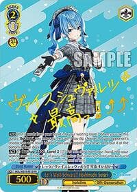 Let's Weiss Schwarz!! Hoshimachi Suisei (PR) - hololive production feat. Weiss Schwarz Ambassadors Premium Set - Weiss Schwarz card