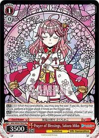 Prayer of Blessings, Sakura Miko - hololive production feat. Weiss Schwarz Ambassadors Premium Set - Weiss Schwarz card