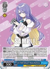 Let's Weiss Schwarz!! Moona Hoshinova - hololive production feat. Weiss Schwarz Ambassadors Premium Set - Weiss Schwarz card