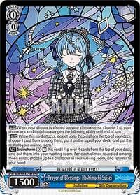 Prayer of Blessings, Hoshimachi Suisei - hololive production feat. Weiss Schwarz Ambassadors Premium Set - Weiss Schwarz card