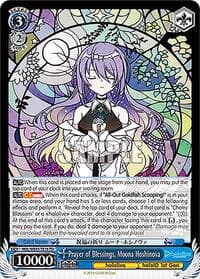 Prayer of Blessings, Moona Hoshinova - hololive production feat. Weiss Schwarz Ambassadors Premium Set - Weiss Schwarz card