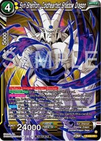 Syn Shenron, Coldhearted Shadow Dragon (Deluxe Pack 2024 Vol.2) - Promotion Cards - Dragon Ball Super: Masters card