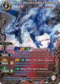 Water Wyrm Caldera Dragon (SAGA) - Strangers in the Sky - Battle Spirits Saga card