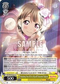 Keeping You All to Myself! Kasumi Nakasu - Love Live! School Idol Festival Series 10th Anniversary Premium Booster - Weiss Schwarz card