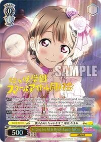 Keeping You All to Myself! Kasumi Nakasu (FP) - Love Live! School Idol Festival Series 10th Anniversary Premium Booster - Weiss Schwarz card