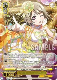 "Kasumin Is the Lead" Kasumi Nakasu (SP) - Love Live! School Idol Festival Series 10th Anniversary Premium Booster - Weiss Schwarz card