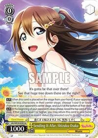 Sending It Afar, Shizuku Osaka - Love Live! School Idol Festival Series 10th Anniversary Premium Booster - Weiss Schwarz card