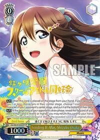 Sending It Afar, Shizuku Osaka (FP) - Love Live! School Idol Festival Series 10th Anniversary Premium Booster - Weiss Schwarz card