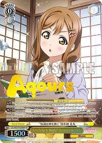 "Knowledge Is Helpful" Hanamaru Kunikida (FP) - Love Live! School Idol Festival Series 10th Anniversary Premium Booster - Weiss Schwarz card