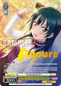 Fallen Angel Rain, Yoshiko Tsushima (FP) - Love Live! School Idol Festival Series 10th Anniversary Premium Booster - Weiss Schwarz card