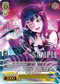Fallen Angel Rain, Yoshiko Tsushima (SP) - Love Live! School Idol Festival Series 10th Anniversary Premium Booster - Weiss Schwarz card